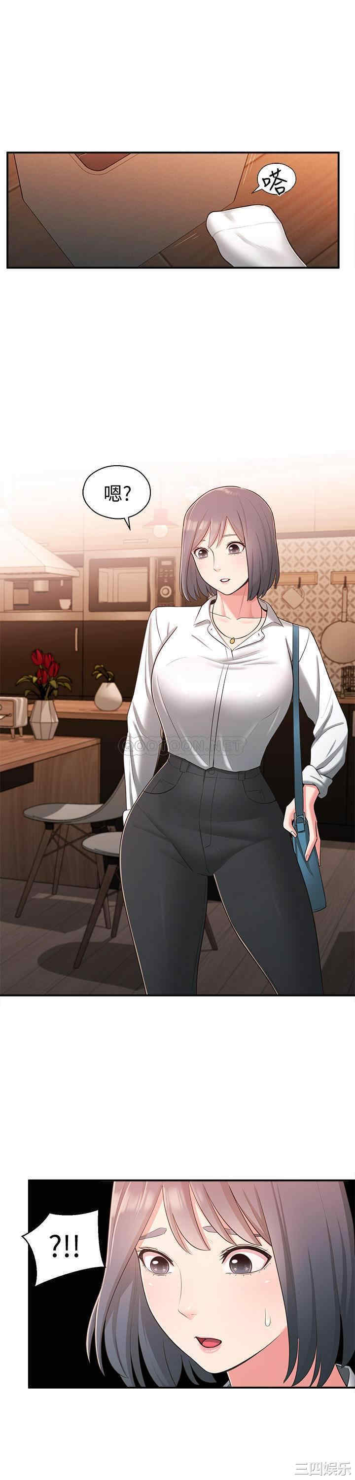 第29张