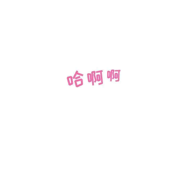 第57张