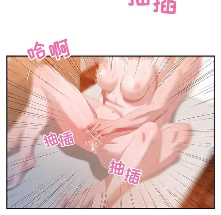 第73张