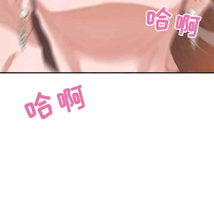 第109张