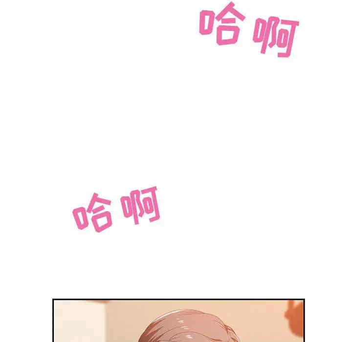 第110张
