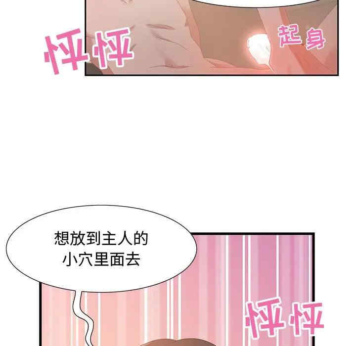 第114张