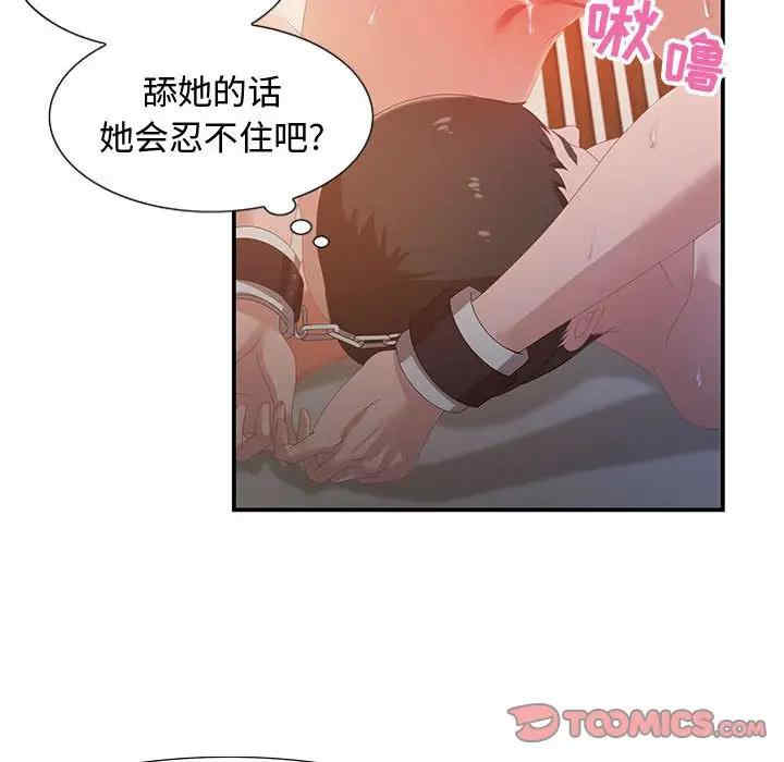 第120张