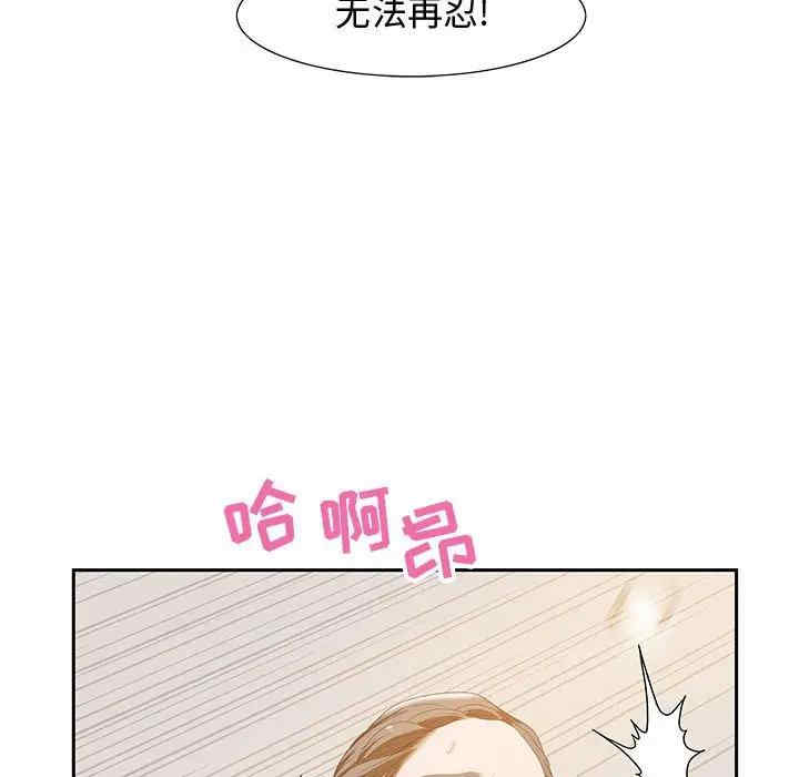 第122张