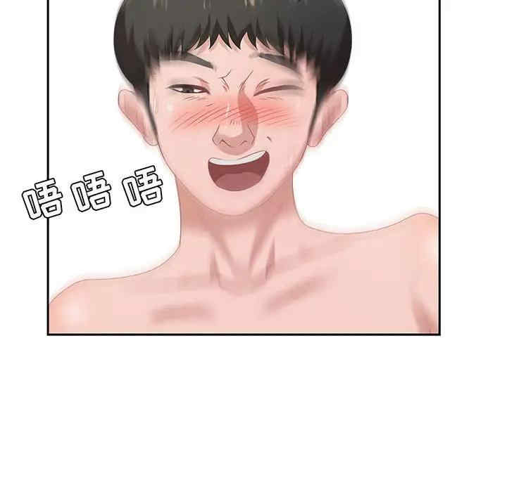 第3张
