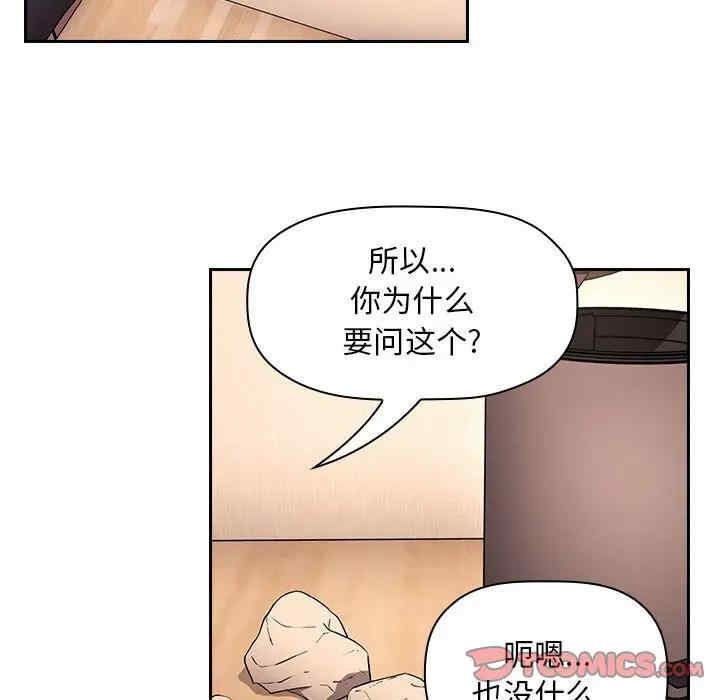 第78张