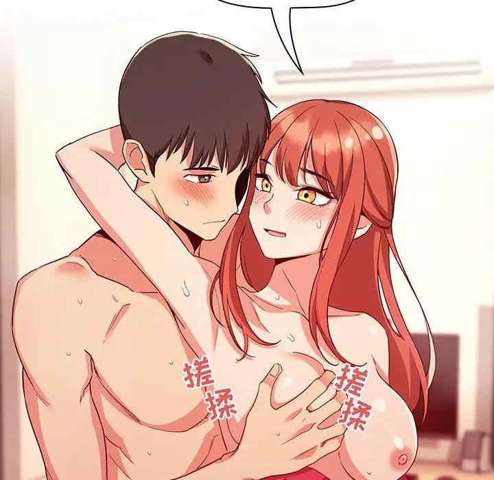 第81张