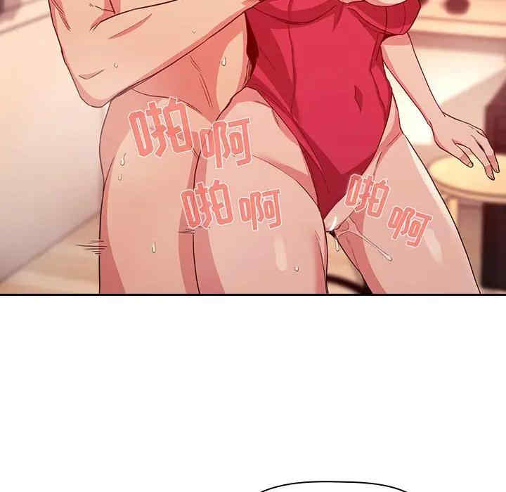第84张