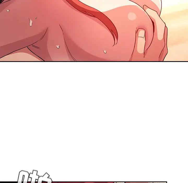 第87张