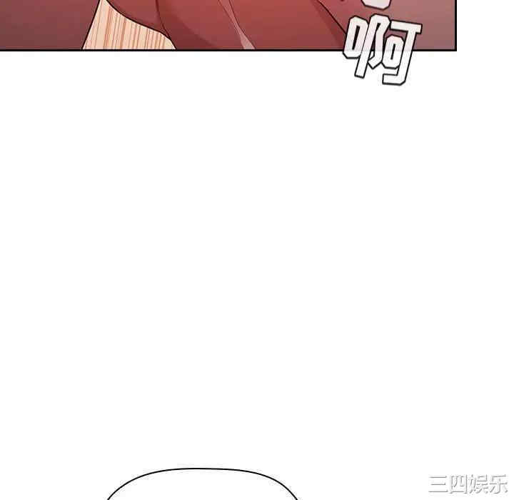 第92张