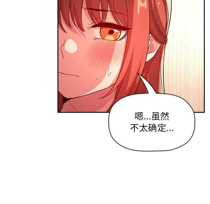 第98张