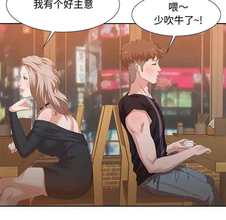 第40张