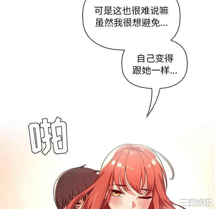 第101张