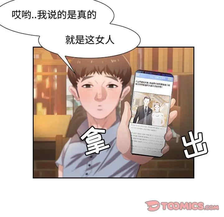 第60张