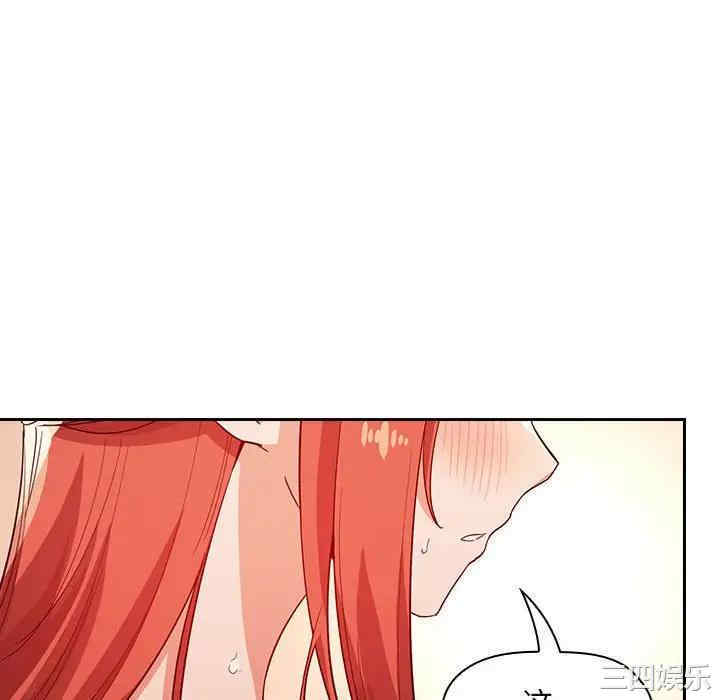 第107张