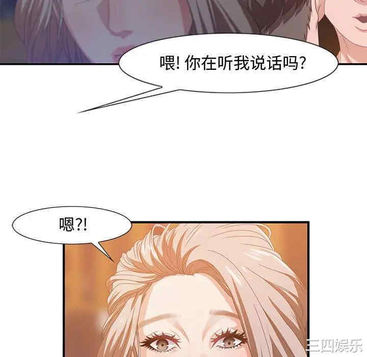第68张
