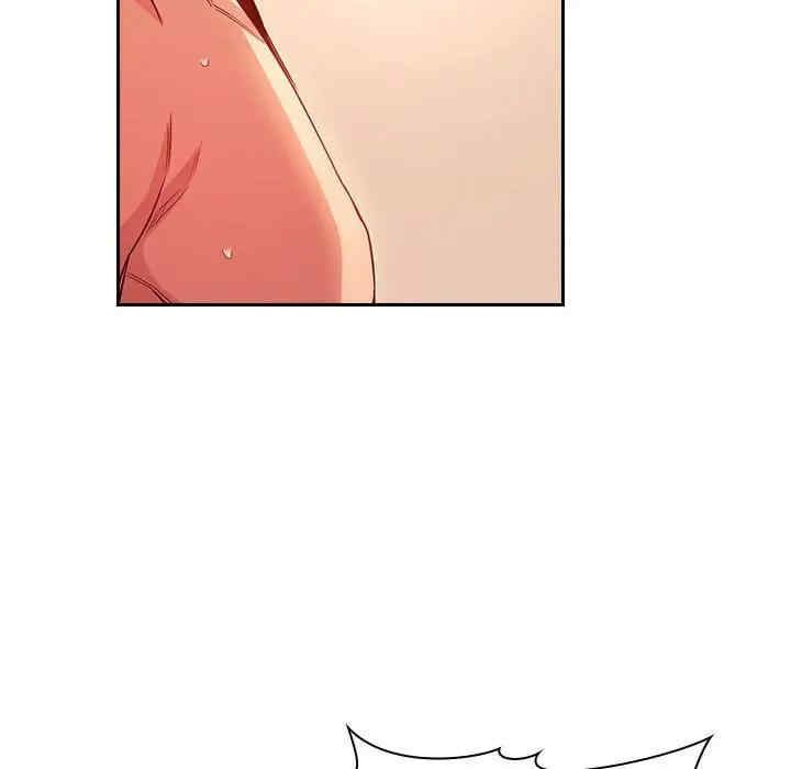 第111张
