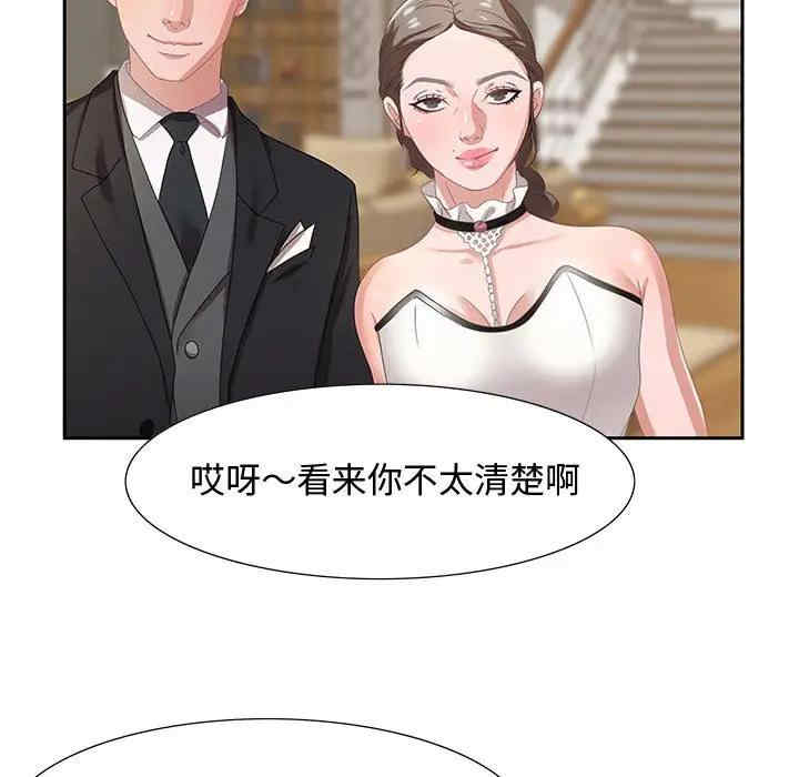 第78张