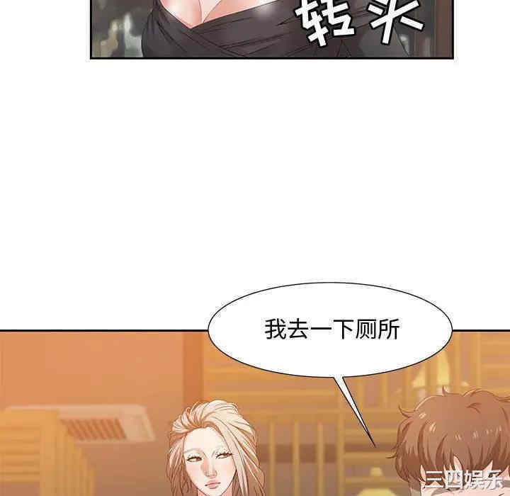 第92张