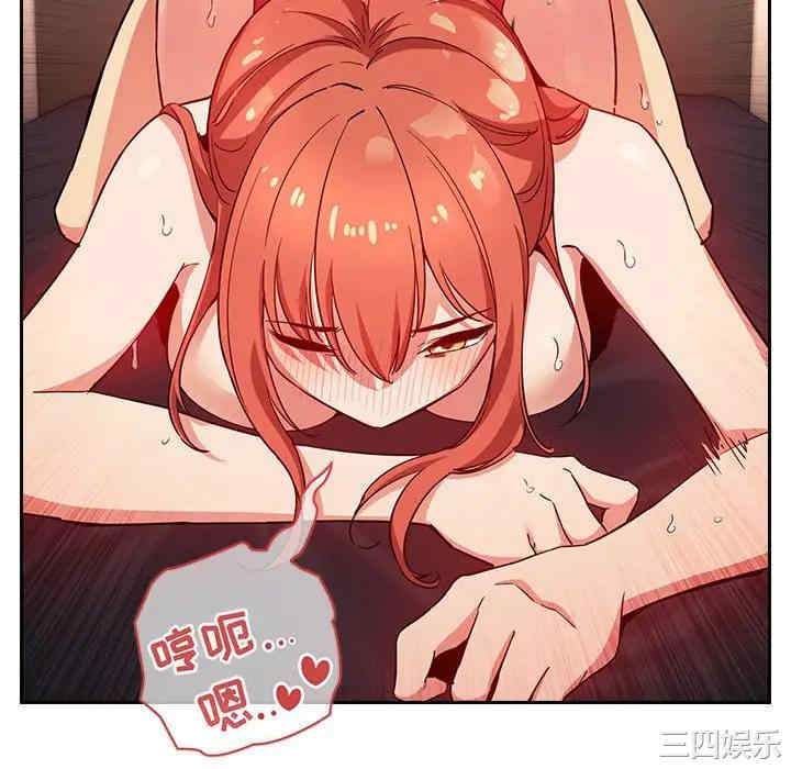 第119张