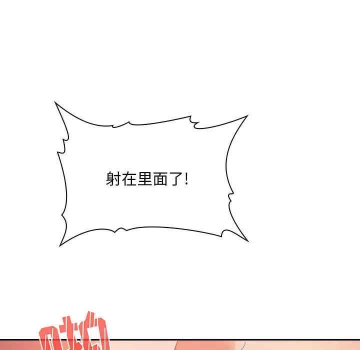 第122张
