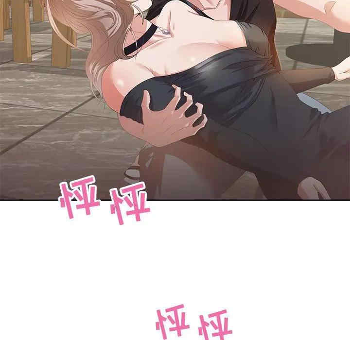 第105张