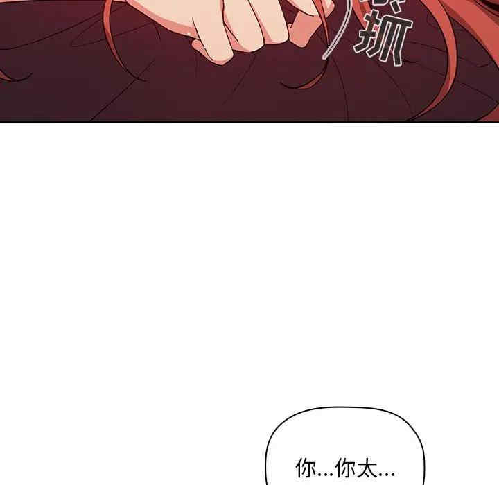 第127张
