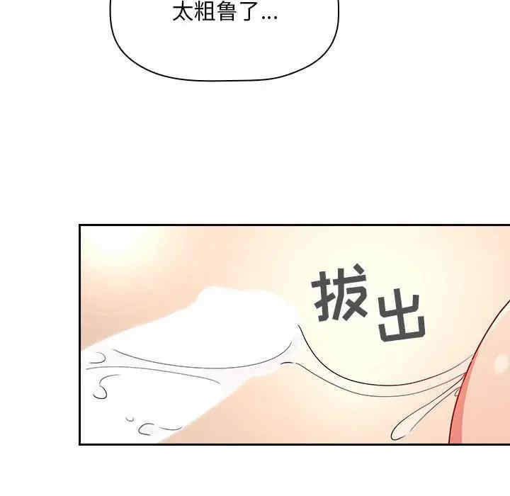 第4张