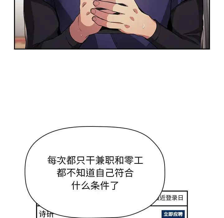 第35张