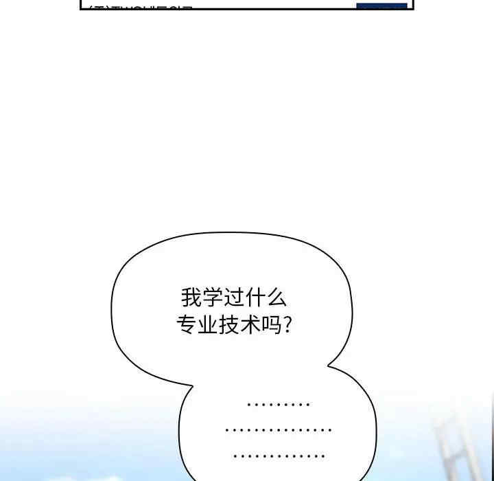 第39张