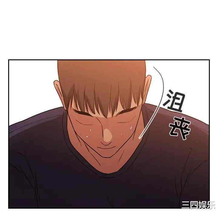 第44张
