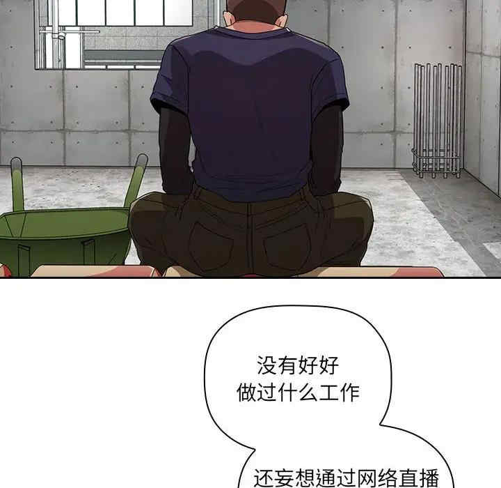 第47张