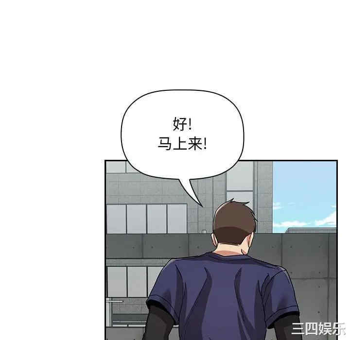 第55张