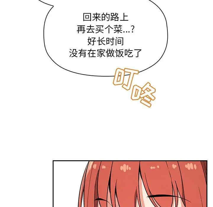 第75张