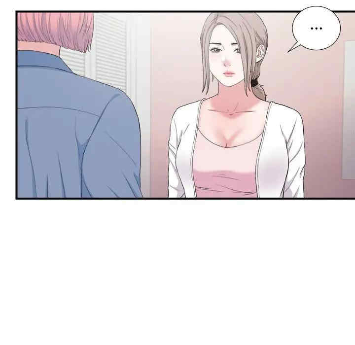 第47张