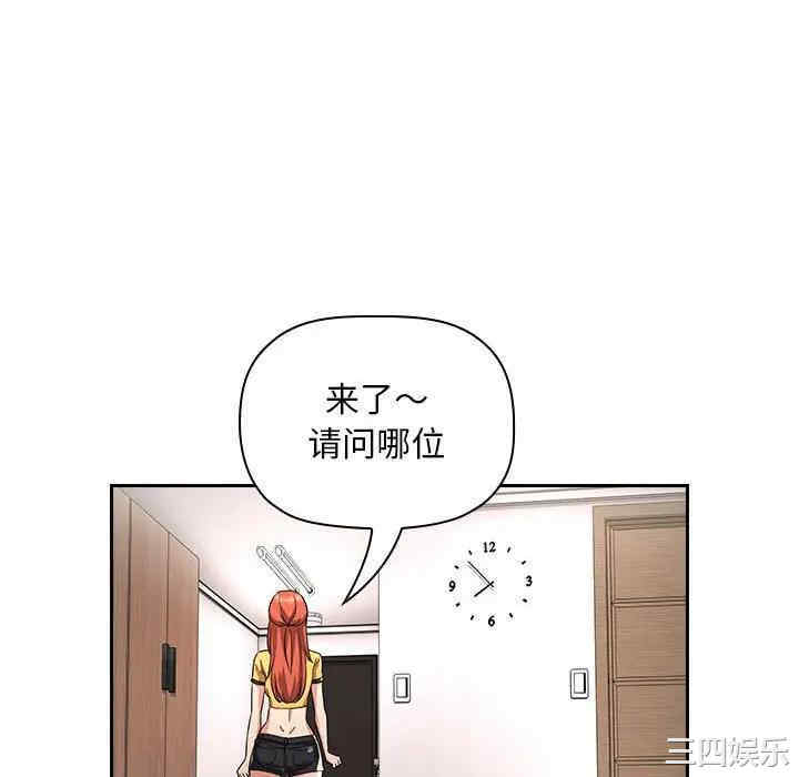第79张