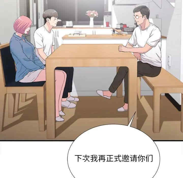 第58张