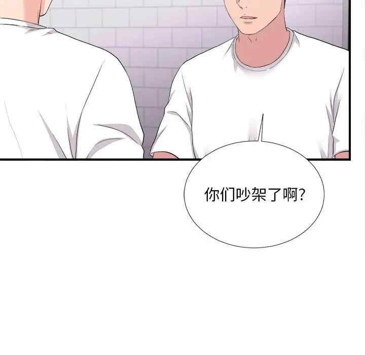 第60张