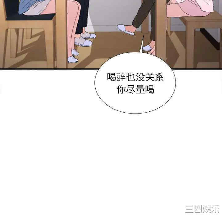 第65张