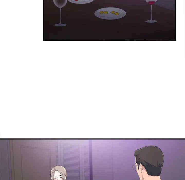 第75张
