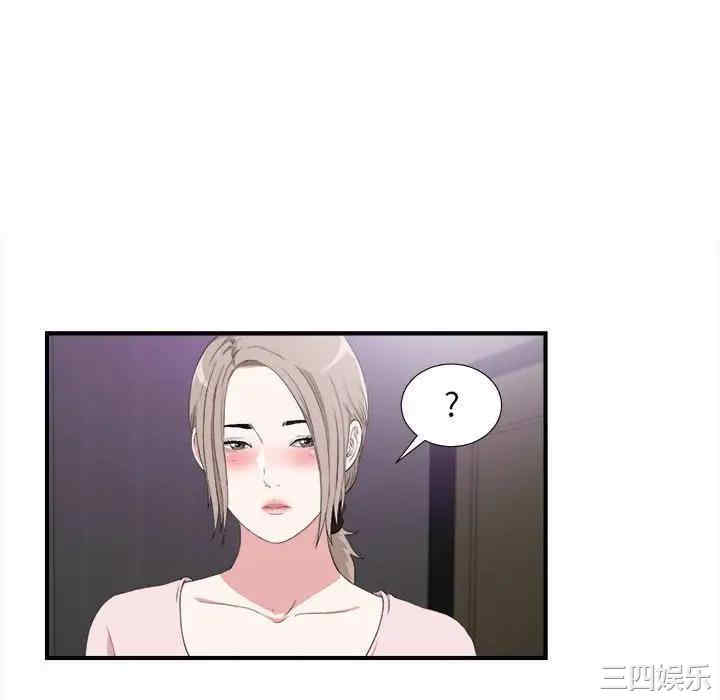 第77张