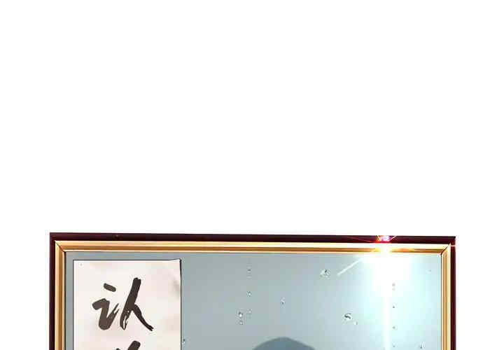 第1张