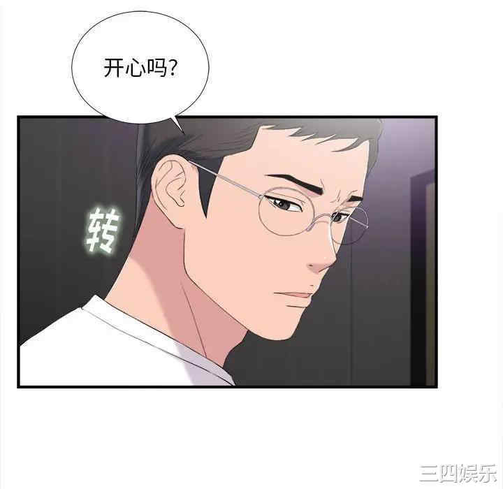 第83张