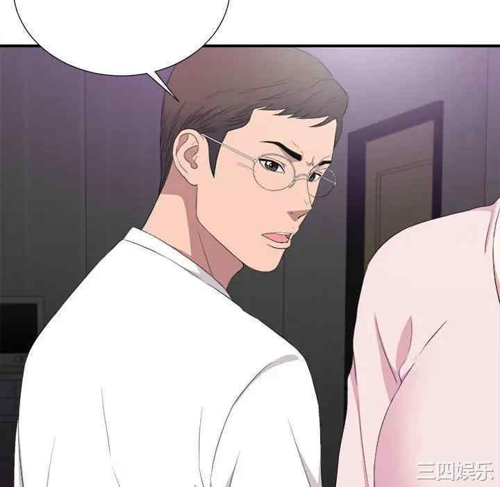 第89张
