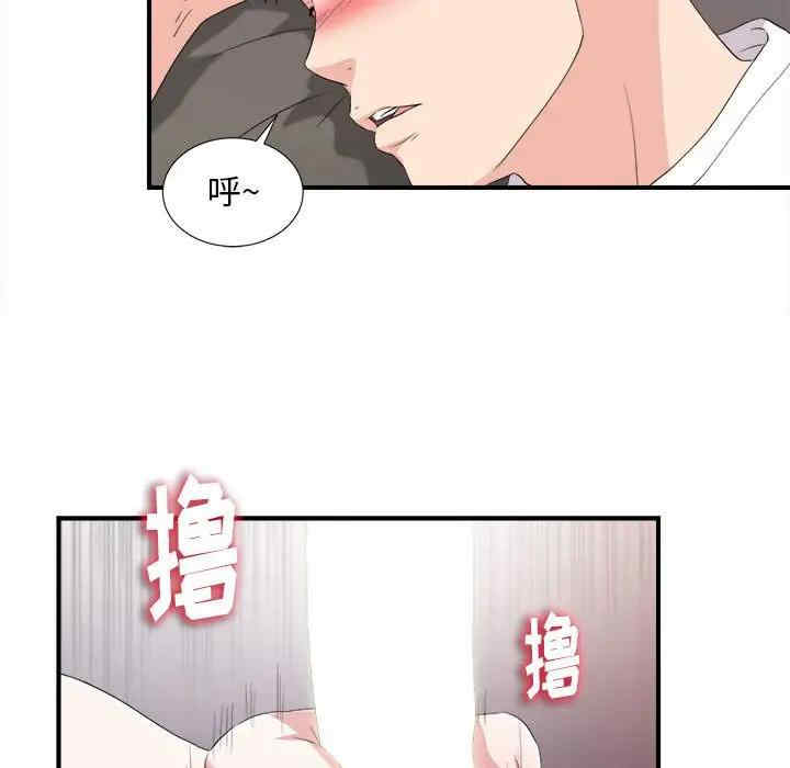 第94张