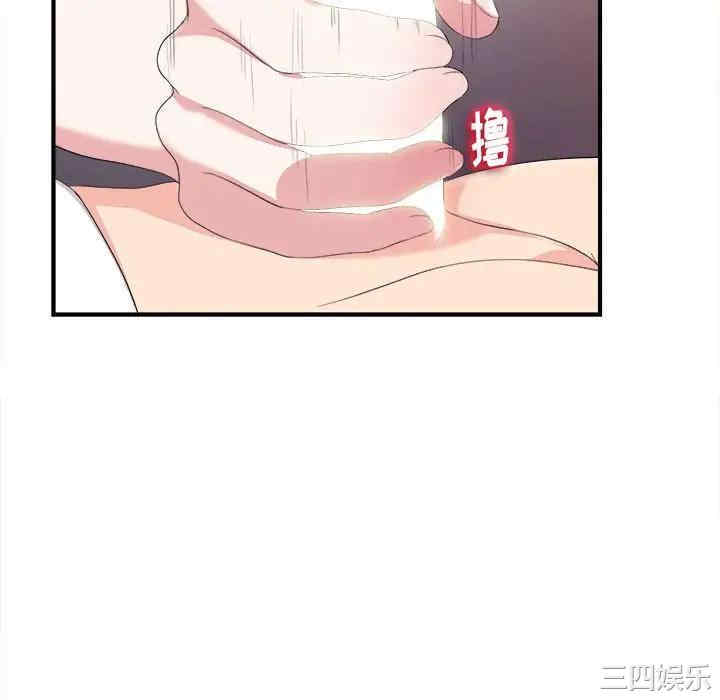 第95张