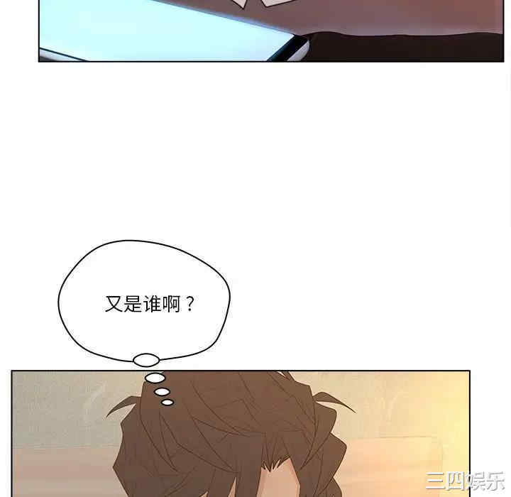 第31张