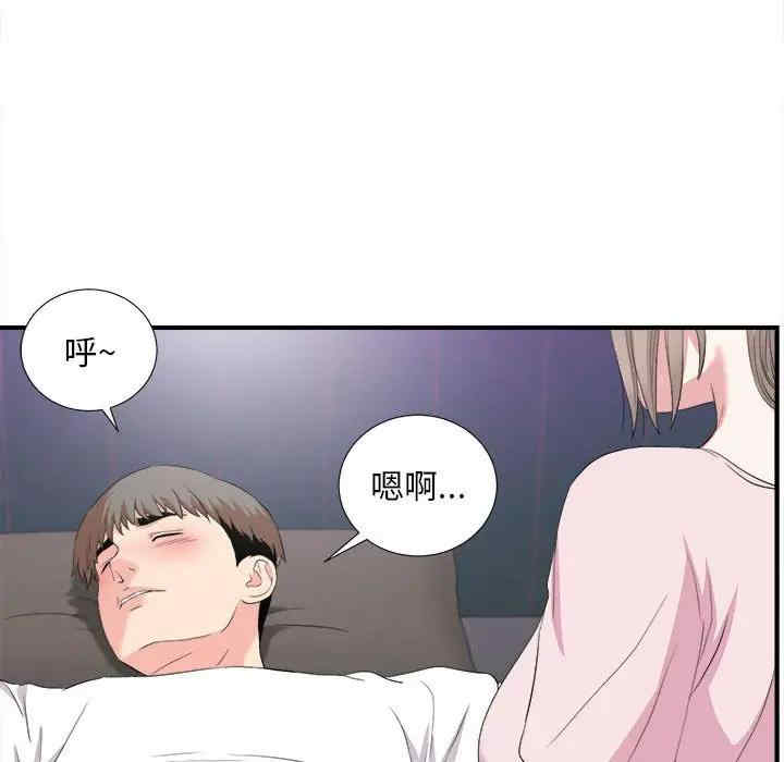 第100张