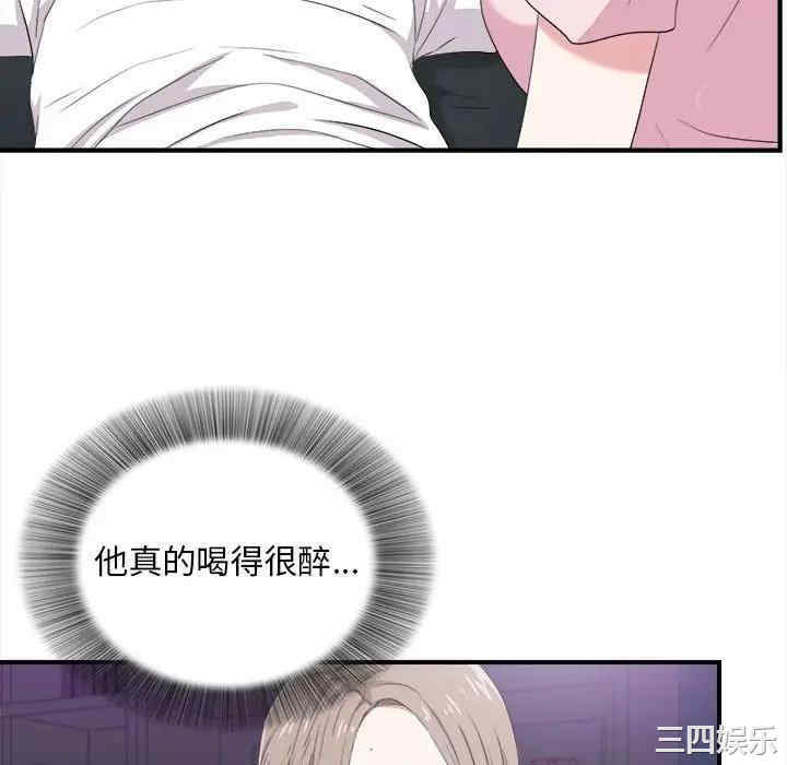 第101张