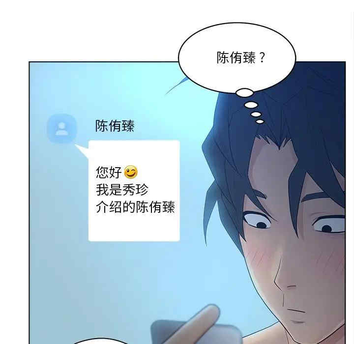 第36张